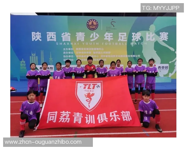 足球巴巴网助力青少年成长打造全方位足球培训平台